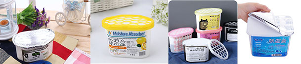 除濕盒灌裝封膜機