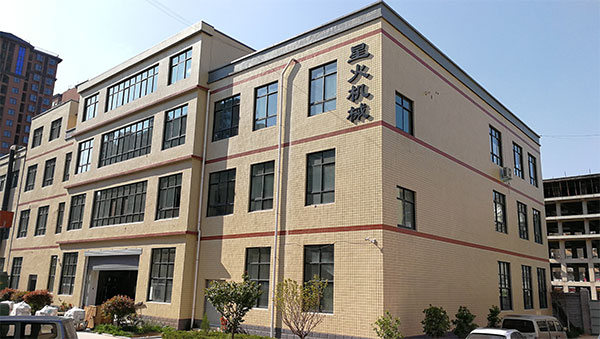 醬油醋灌裝旋蓋機設備灌裝樣品