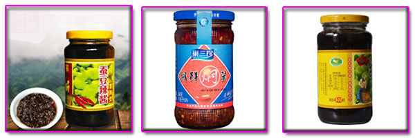 蠶豆醬灌裝機-蠶豆醬灌裝生產線