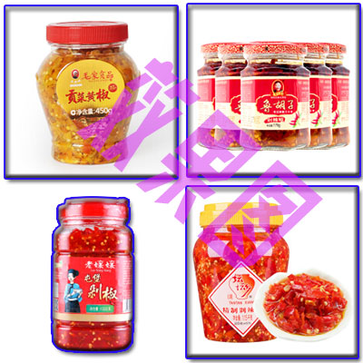 剁辣椒灌裝機械