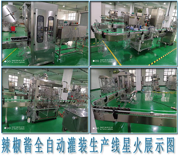 uȫԄ(dng)ba(chn)ua(chn)ȫO(sh)