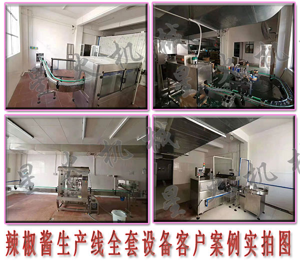 uȫԄ(dng)ba(chn)ua(chn)ȫO(sh)