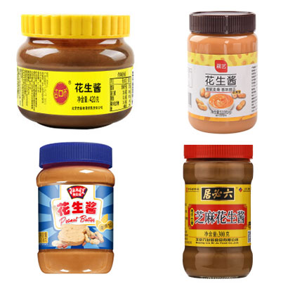 花生醬灌裝生產(chǎn)線,自動(dòng)化花生醬灌裝生產(chǎn)流水線