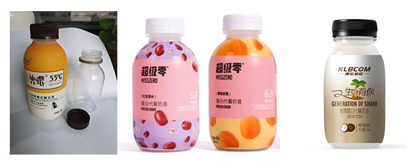 全自動小胖瓶代餐粉灌裝生產線