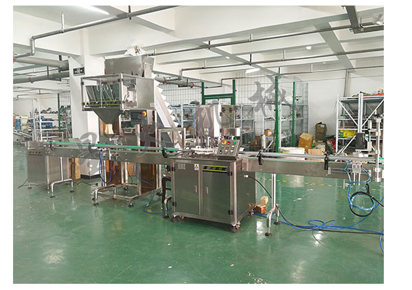 枸杞灌裝生產(chǎn)線設(shè)備/自動(dòng)化枸杞灌裝流水線