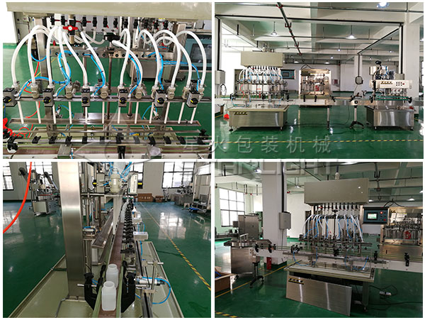 整套廚房調味品灌裝生產線/大型廚房調味品灌裝設備