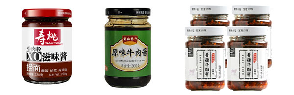 全套大型牛肉醬灌裝生產(chǎn)線/自動(dòng)化牛肉醬灌裝設(shè)備