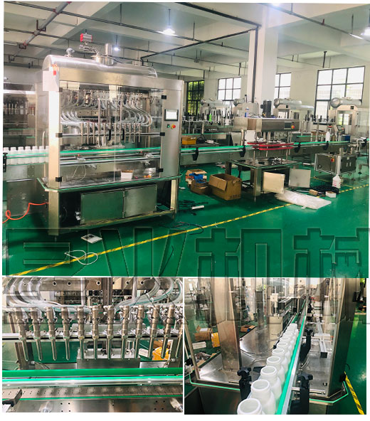 全套自動化液體獸藥灌裝生產線/全自動液體獸藥灌裝機械設備