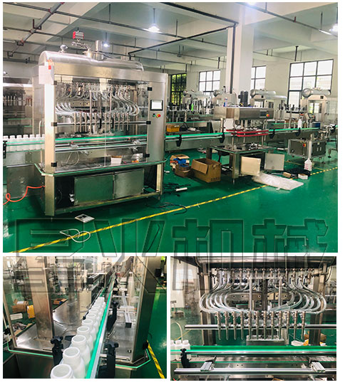 全套自動化液體獸藥灌裝生產線/全自動液體獸藥灌裝機械設備