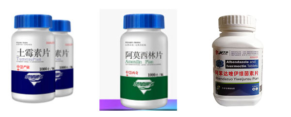 自動化獸藥顆粒灌裝生產(chǎn)線/全自動獸藥顆粒灌裝設(shè)備