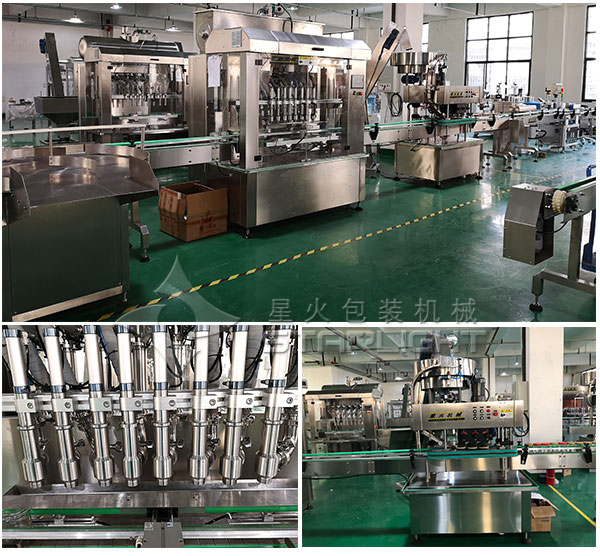 全自動化耗油灌裝生產線設備/大型全套耗油灌裝流水線