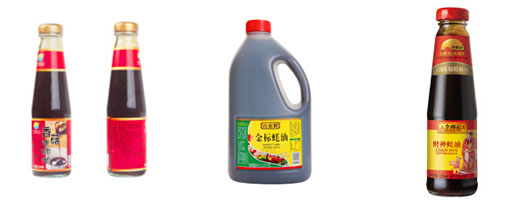 全自動化耗油灌裝生產線設備/大型全套耗油灌裝流水線