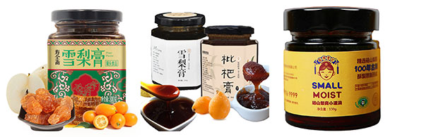 全套大型秋梨膏灌裝生產線