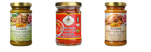 全自動咖喱醬灌裝生產線