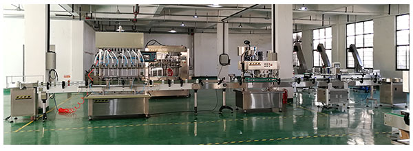 全自動碘伏灌裝生產(chǎn)線