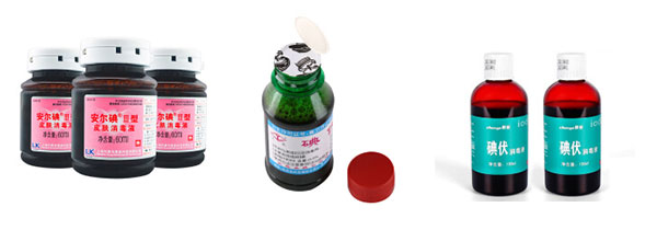 全自動碘伏灌裝生產(chǎn)線