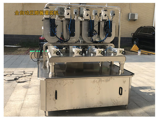 灌裝生產(chǎn)線