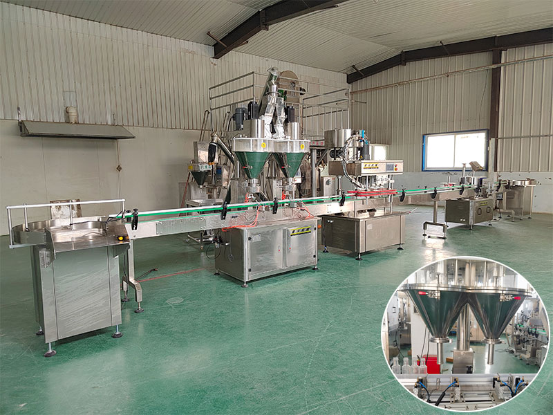 粉末灌裝機生產線