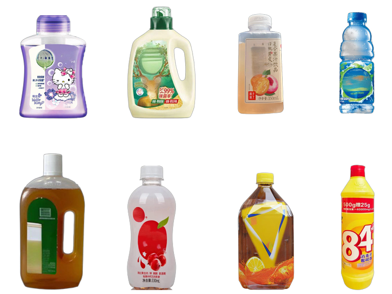 全自動(dòng)消毒液灌裝機(jī)