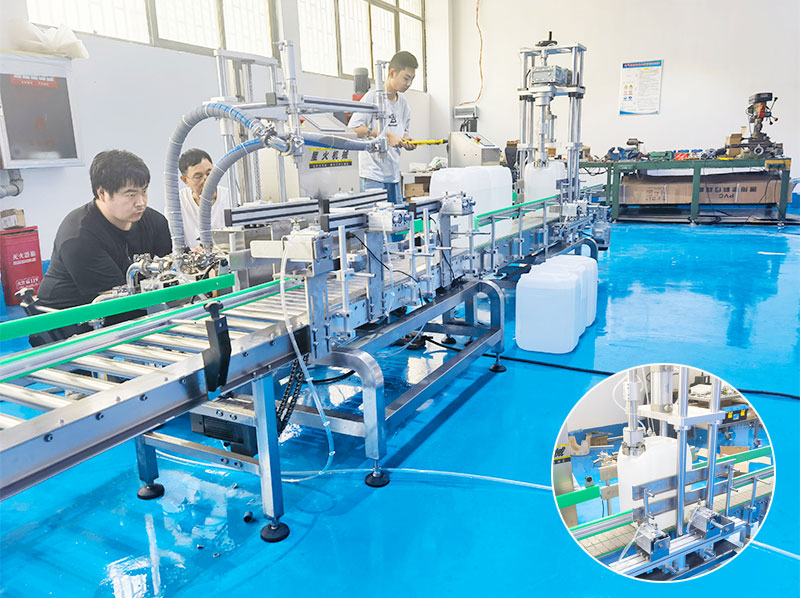 稱重灌裝機設備