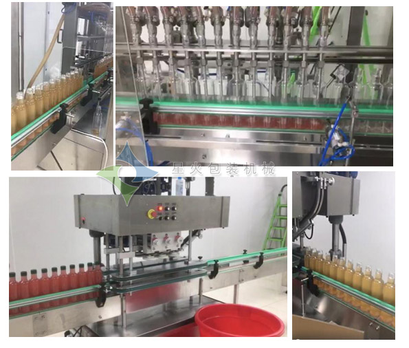 果汁飲料灌裝生產(chǎn)線