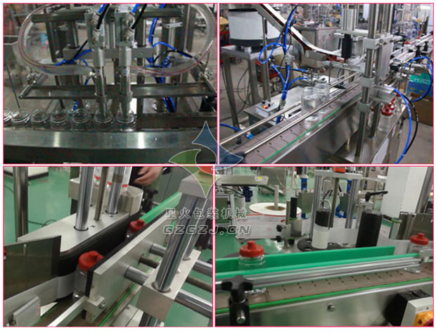 全自動(dòng)涂料灌裝生產(chǎn)線(xiàn)