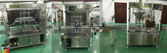 全自動灌裝生產線