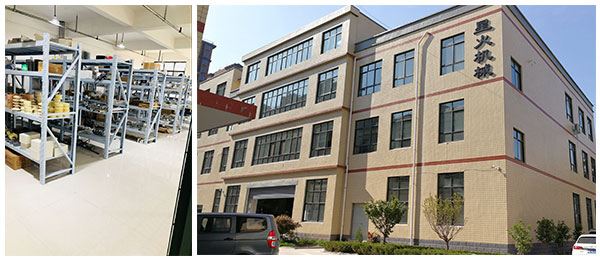 液體灌裝生產線樣品